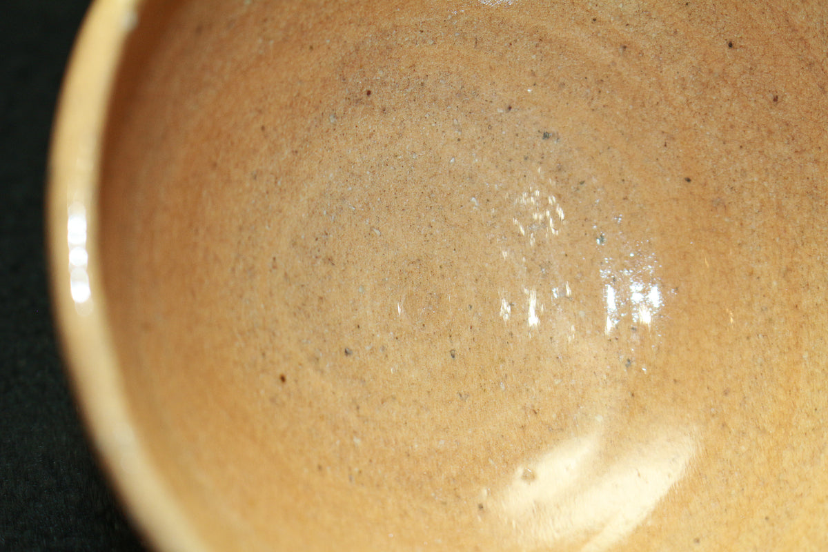 26059	小林東五	　奥高麗碗     KOBAYASHI   Togo