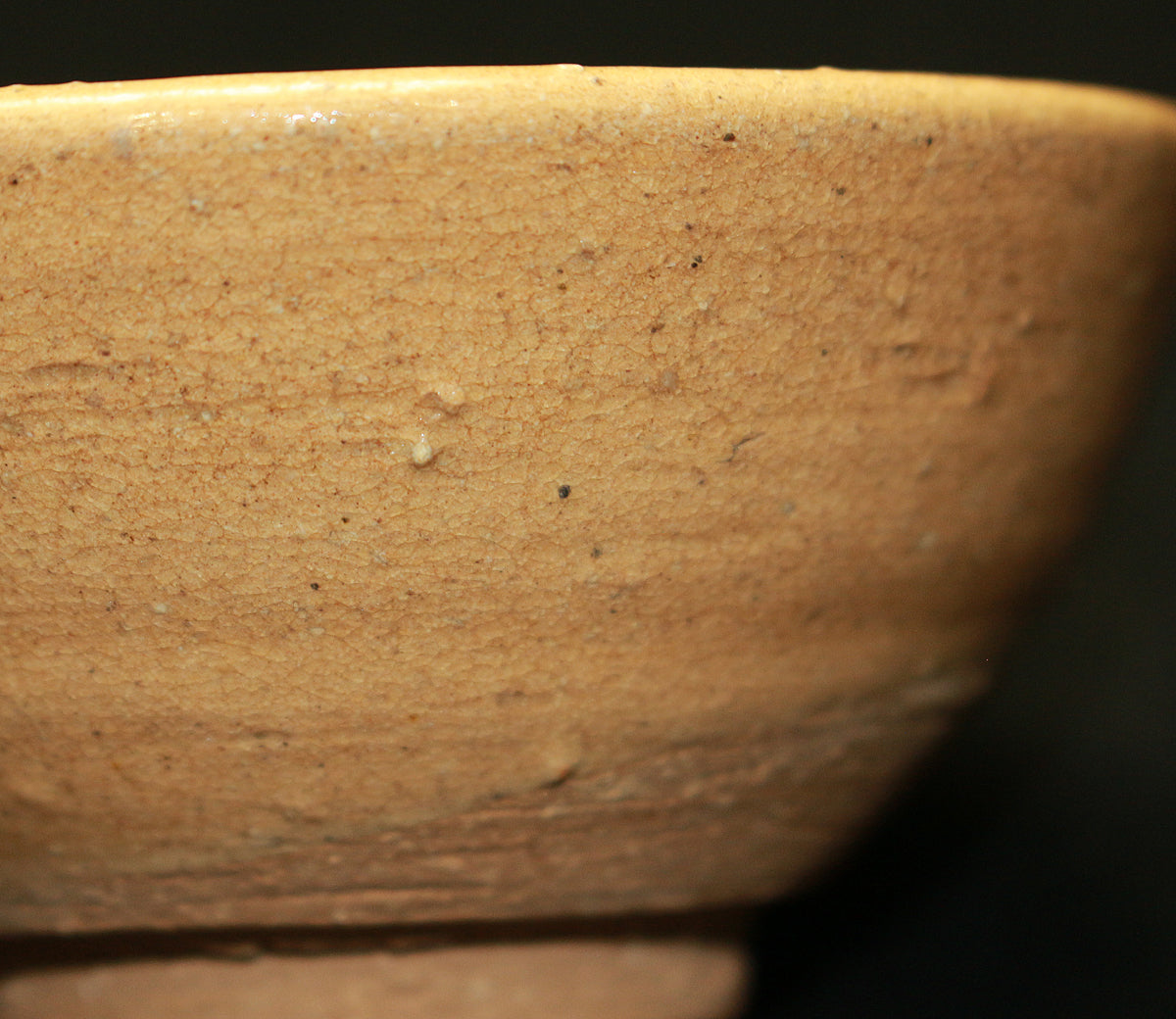 26059	小林東五	　奥高麗碗     KOBAYASHI   Togo