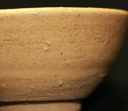 26059	小林東五	　奥高麗碗     KOBAYASHI   Togo