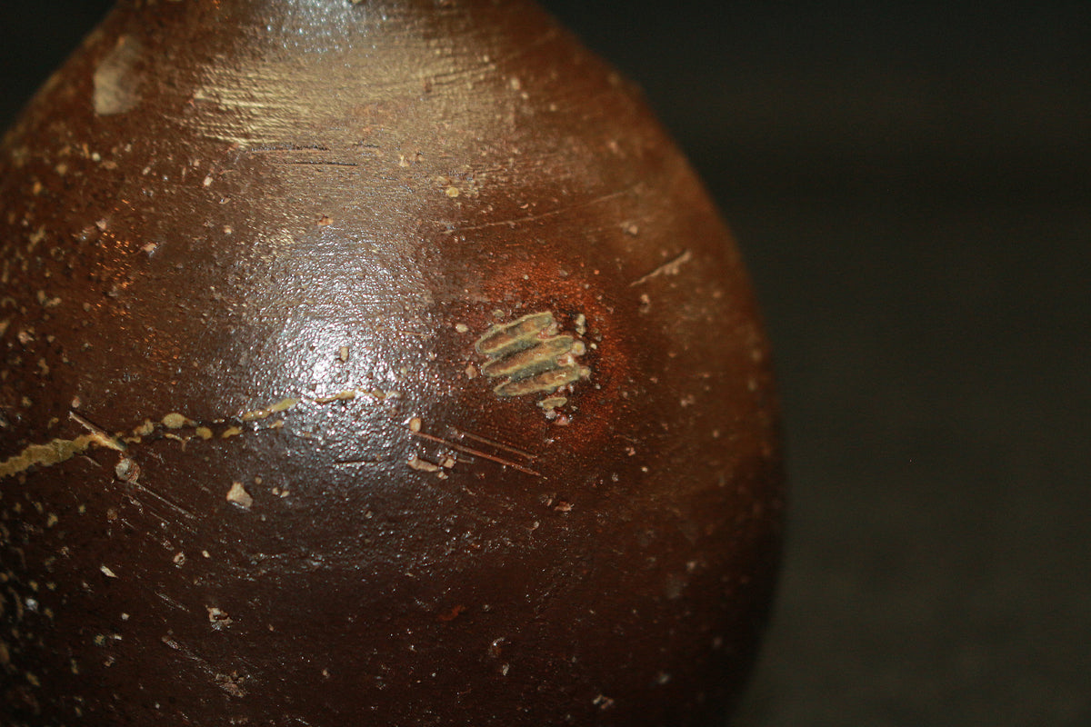 26063	伊勢﨑晃一朗	　引出黒徳利