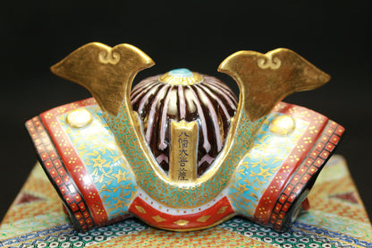 26039	田村敬星	  毛筆細字百人一首兜香爐   TAMURA　Keisei