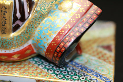 26039	田村敬星	  毛筆細字百人一首兜香爐   TAMURA　Keisei