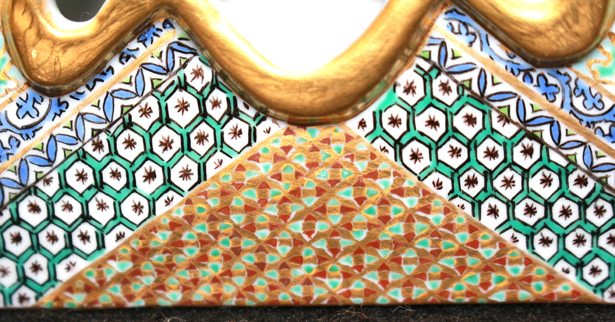 26039	田村敬星	  毛筆細字百人一首兜香爐   TAMURA　Keisei