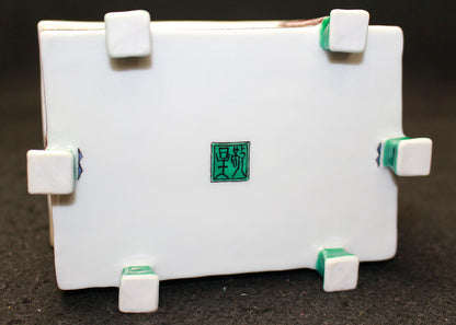 26039	田村敬星	  毛筆細字百人一首兜香爐   TAMURA　Keisei