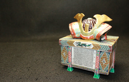 26039	田村敬星	  毛筆細字百人一首兜香爐   TAMURA　Keisei