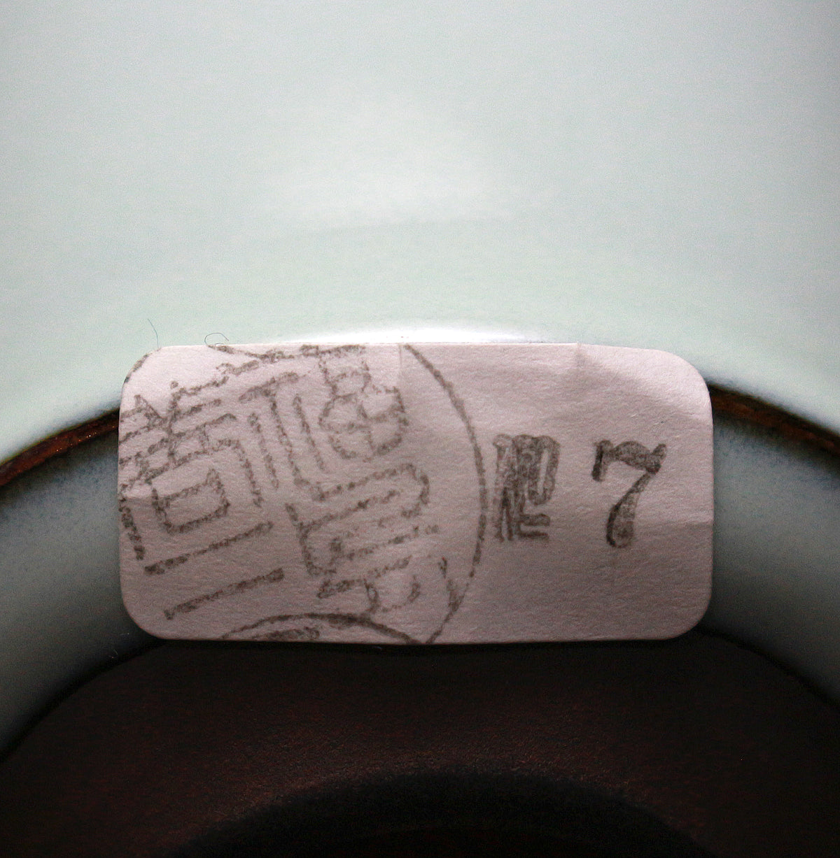 26044 Living National Treasure Fukushima Zenzo Nakano Moon White Porcelain Sake Cup FUKUSHIMA Zenzou 