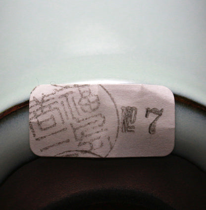 26044 Living National Treasure Fukushima Zenzo Nakano Moon White Porcelain Sake Cup FUKUSHIMA Zenzou 