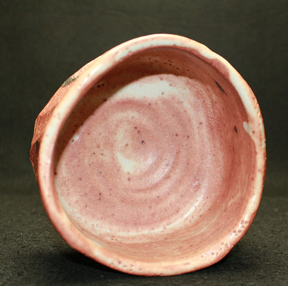 26046	加藤唐九郎	あけほの志野茶碗「有楽」（東美鑑定書付属・1984年・図録掲載品・個展出品作） KATO Tokuro