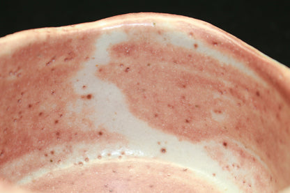 26046	加藤唐九郎	あけほの志野茶碗「有楽」（東美鑑定書付属・1984年・図録掲載品・個展出品作） KATO Tokuro