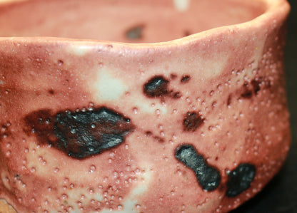 26046	加藤唐九郎	あけほの志野茶碗「有楽」（東美鑑定書付属・1984年・図録掲載品・個展出品作） KATO Tokuro