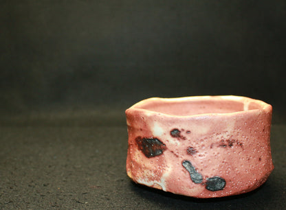 26046	加藤唐九郎	あけほの志野茶碗「有楽」（東美鑑定書付属・1984年・図録掲載品・個展出品作） KATO Tokuro