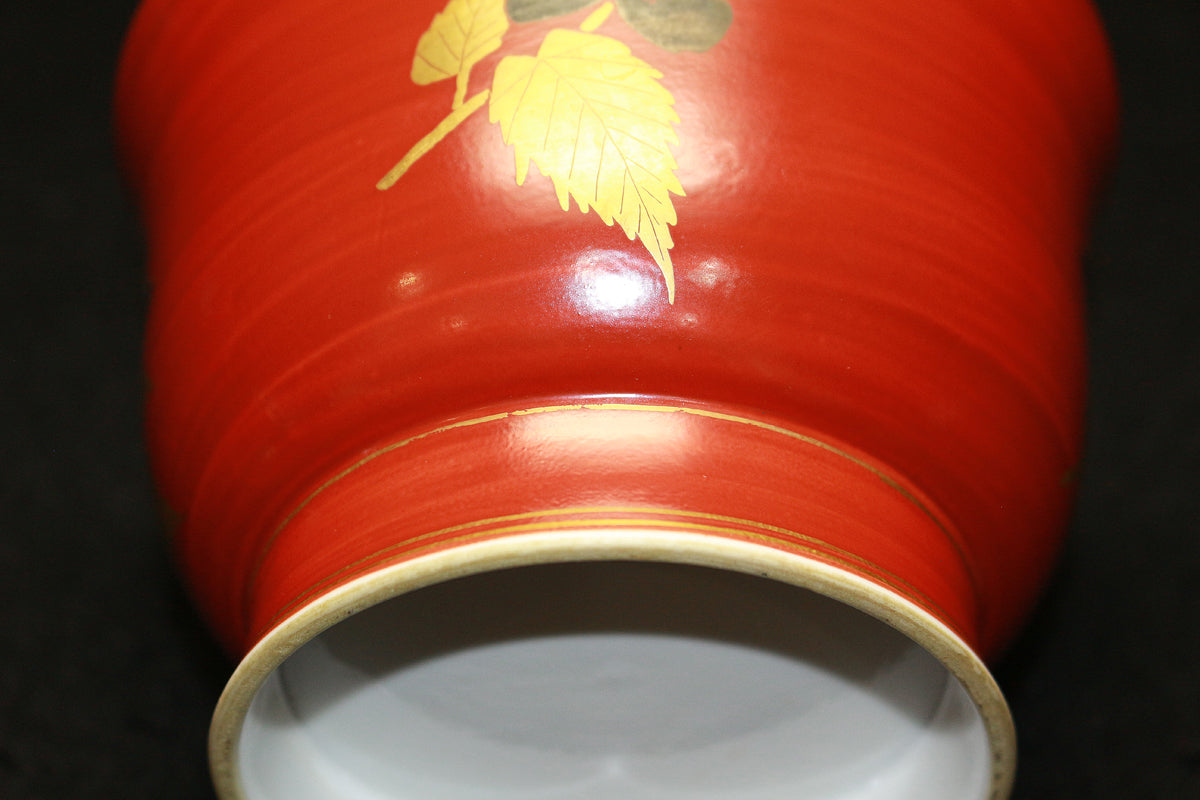 26047 13th Sakaida Kakiemon Incense Burner with Dark Red and Golden Yamabuki Design