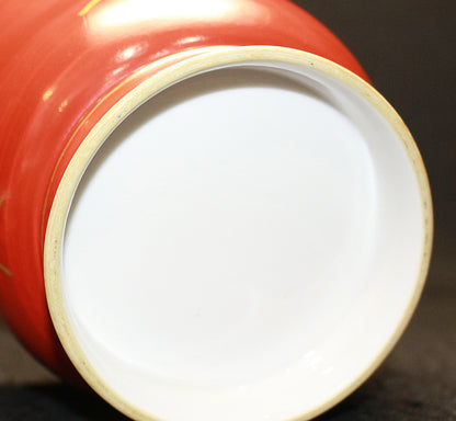 26047 13th Sakaida Kakiemon Incense Burner with Dark Red and Golden Yamabuki Design