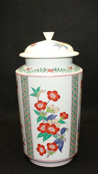 26053 人间国宝 第十四代坂田柿右卫门罐，罐身饰有云纹手和花卉图案（沉香罐，特别限量版） 