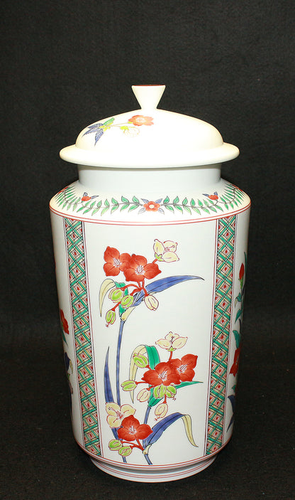 26053 人间国宝 第十四代坂田柿右卫门罐，罐身饰有云纹手和花卉图案（沉香罐，特别限量版） 