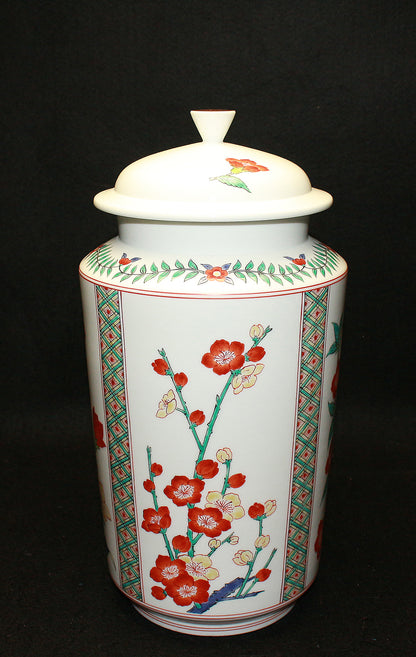 26053 人间国宝 第十四代坂田柿右卫门罐，罐身饰有云纹手和花卉图案（沉香罐，特别限量版） 