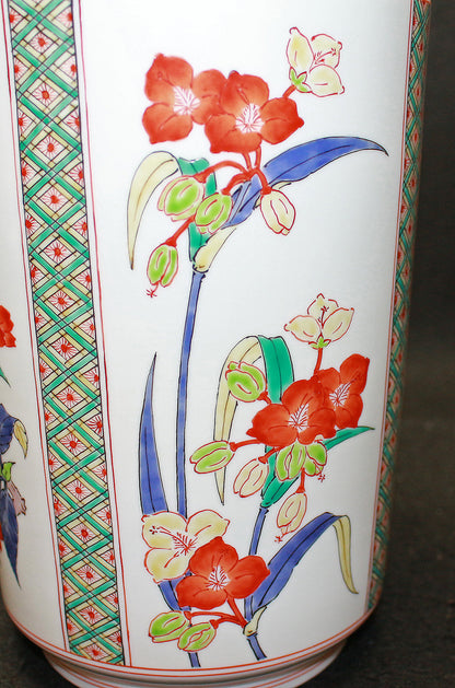 26053 人间国宝 第十四代坂田柿右卫门罐，罐身饰有云纹手和花卉图案（沉香罐，特别限量版） 