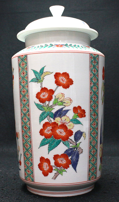 26053 人间国宝 第十四代坂田柿右卫门罐，罐身饰有云纹手和花卉图案（沉香罐，特别限量版） 