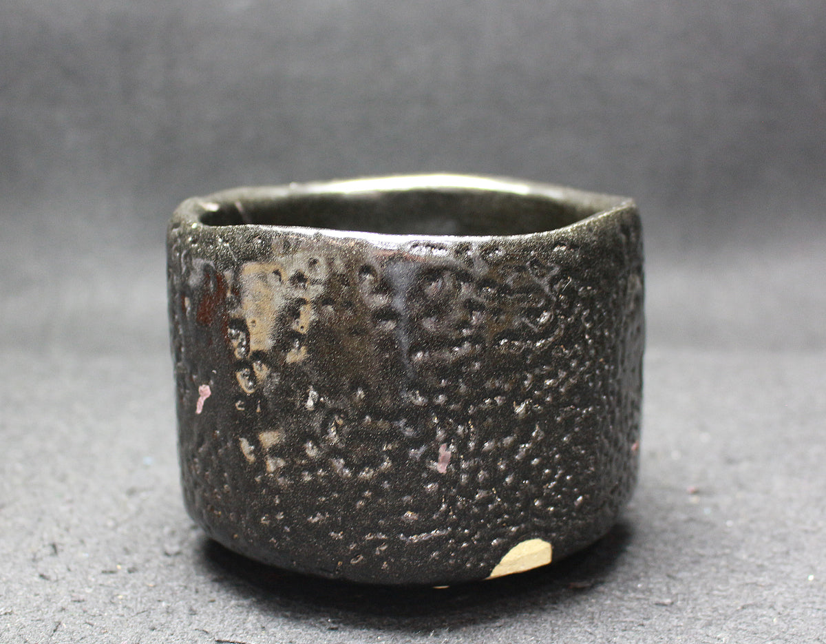 茶碗・茶器・水指 – アート飛田