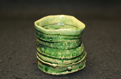 26070	鈴木五郎	　織部ぐいのみ（安藤箱）　SUZUKI　Goro