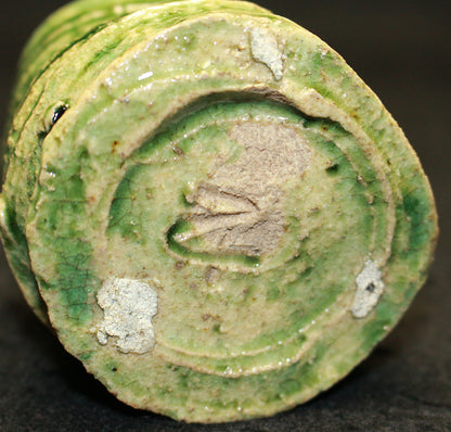 26070	鈴木五郎	　織部ぐいのみ（安藤箱）　SUZUKI　Goro