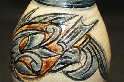 26073	人間国宝　金城次郎　壷（魚紋）