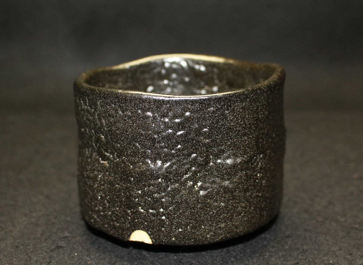 26074	人間国宝　加藤孝造　瀬戸黒茶盌（平柴谷）　KATO　Kozo