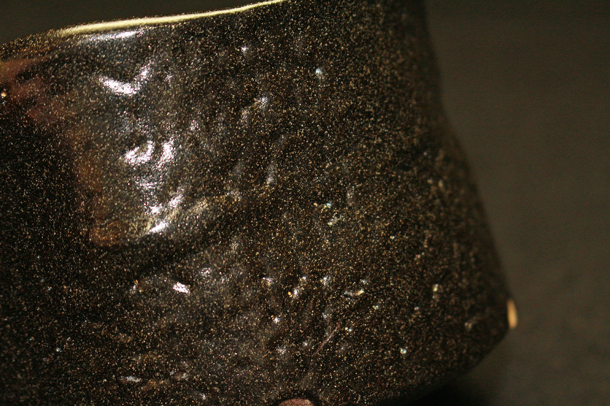 26074	人間国宝　加藤孝造　瀬戸黒茶盌（平柴谷）　KATO　Kozo