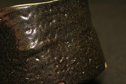 26074	人間国宝　加藤孝造　瀬戸黒茶盌（平柴谷）　KATO　Kozo