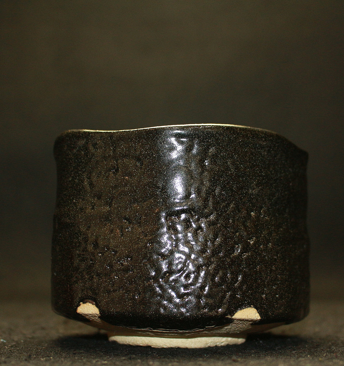 26074	人間国宝　加藤孝造　瀬戸黒茶盌（平柴谷）　KATO　Kozo