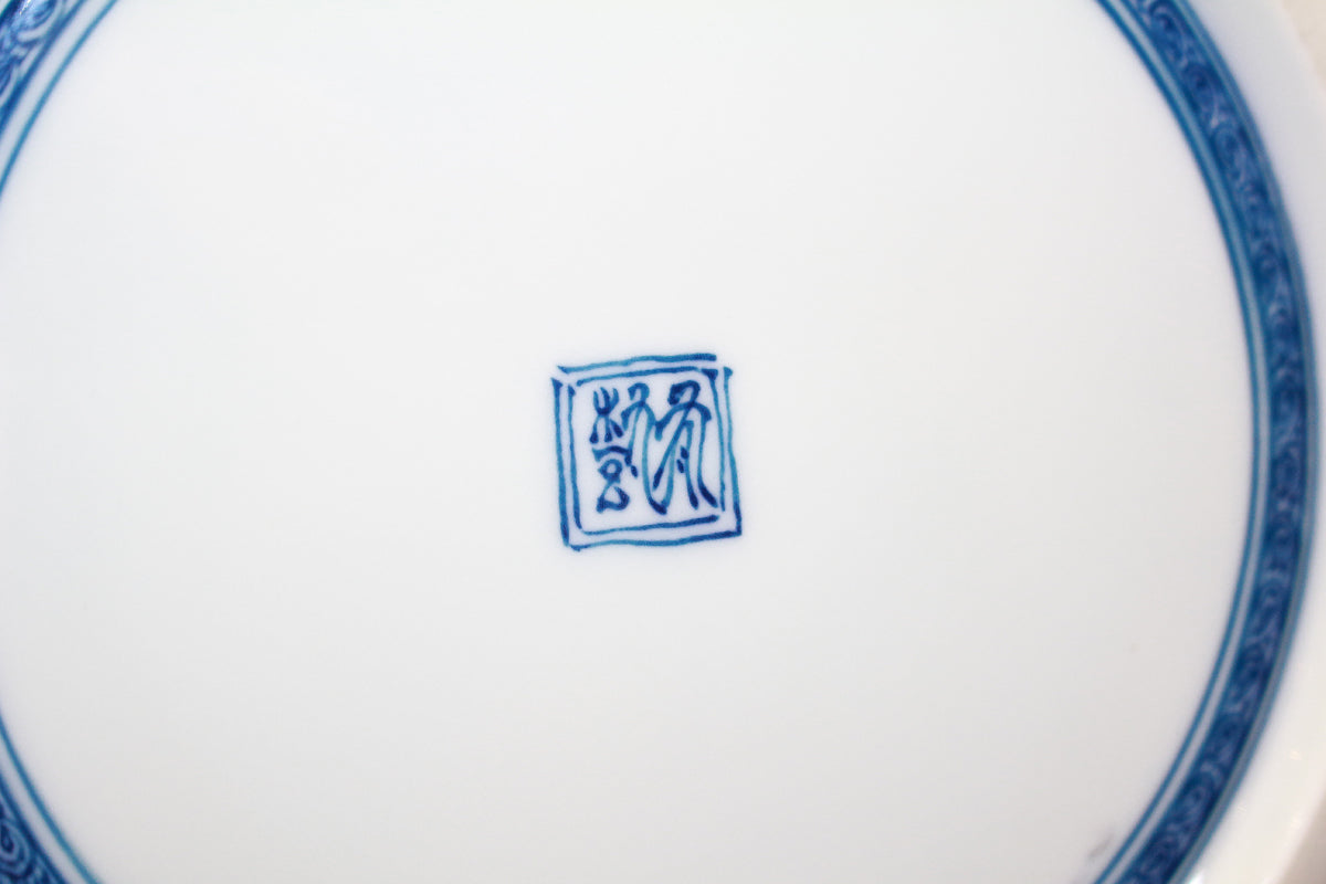 26075 HAYAMA Yuki Shosoin Phoenix and Beast Design Vase (Solo Exhibition Work, Design Commentary Included (Framed)) 