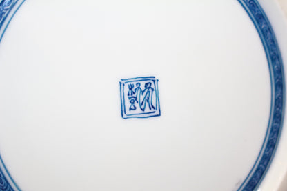 26075 HAYAMA Yuki Shosoin Phoenix and Beast Design Vase (Solo Exhibition Work, Design Commentary Included (Framed)) 