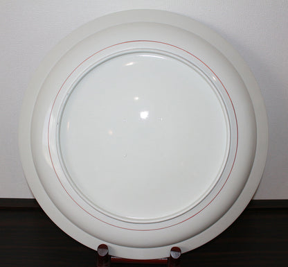 26076	人間国宝　１４代酒井田柿右衛門	　濁手蔦文皿　SAKAIDA Kakiemon