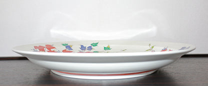 26076	人間国宝　１４代酒井田柿右衛門	　濁手蔦文皿　SAKAIDA Kakiemon