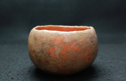 26077	細川護熙	　赤茶盌「小春日和」　HOSAKOWA Morihiro