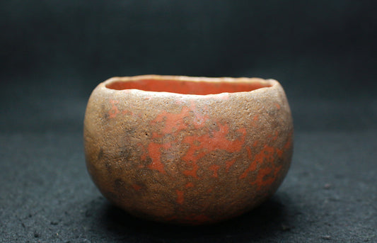 26077	細川護熙	　赤茶盌「小春日和」　HOSAKOWA Morihiro