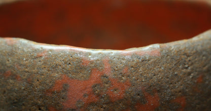 26077	細川護熙	　赤茶盌「小春日和」　HOSAKOWA Morihiro