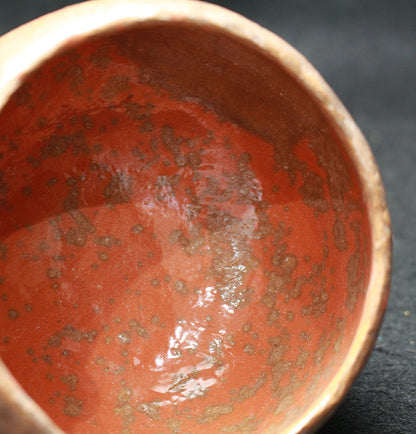 26077	細川護熙	　赤茶盌「小春日和」　HOSAKOWA Morihiro