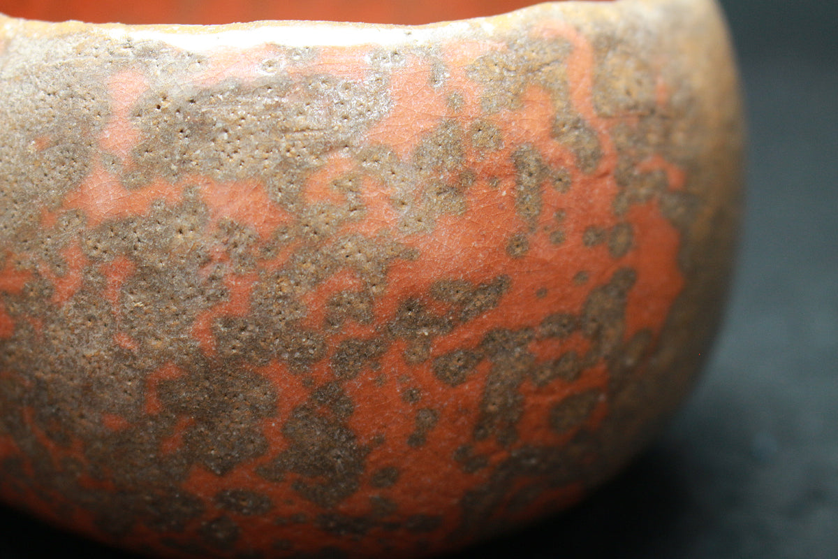 26077	細川護熙	　赤茶盌「小春日和」　HOSAKOWA Morihiro