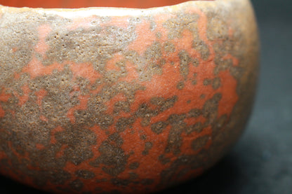 26077	細川護熙	　赤茶盌「小春日和」　HOSAKOWA Morihiro