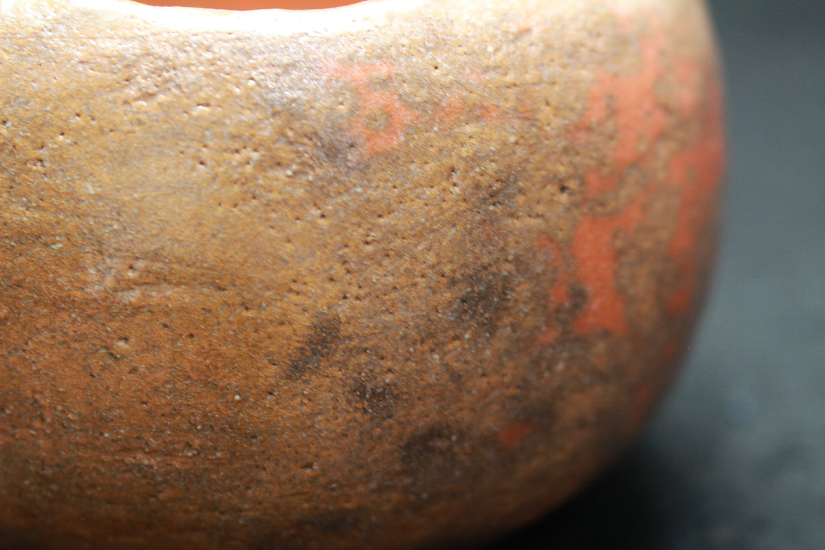 26077	細川護熙	　赤茶盌「小春日和」　HOSAKOWA Morihiro