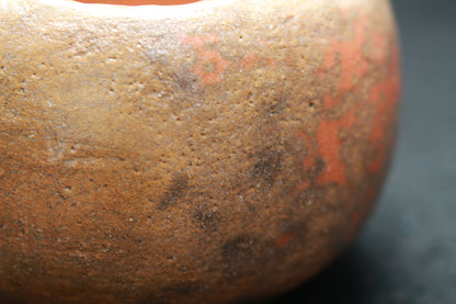 26077	細川護熙	　赤茶盌「小春日和」　HOSAKOWA Morihiro