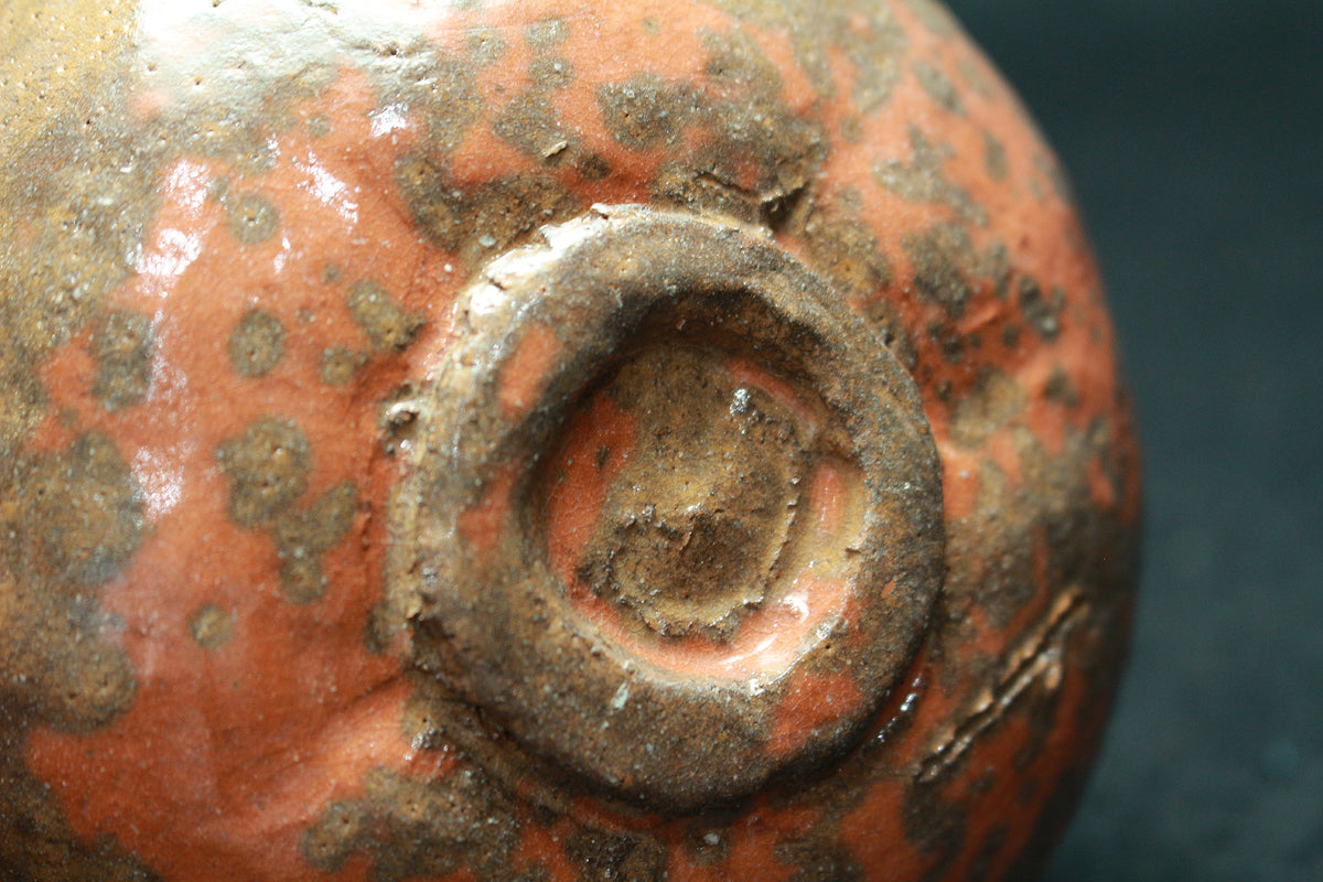 26077	細川護熙	　赤茶盌「小春日和」　HOSAKOWA Morihiro