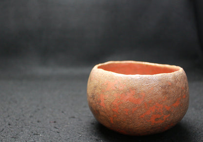 26077	細川護熙	　赤茶盌「小春日和」　HOSAKOWA Morihiro