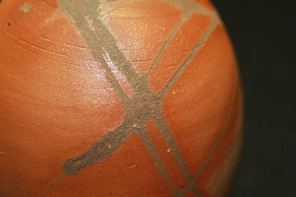 26085 人间国宝 藤原庆备前清酒瓶 藤原庆