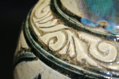 26090	人間国宝　金城次郎　魚文花瓶　　Kinjo　Jiro