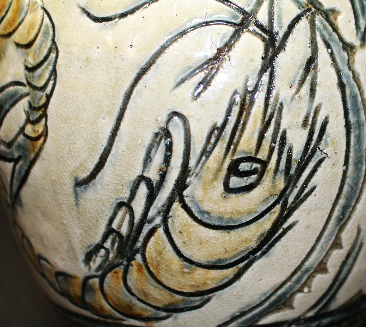 26090	人間国宝　金城次郎　魚文花瓶　　Kinjo　Jiro