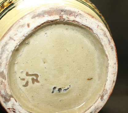 26090	人間国宝　金城次郎　魚文花瓶　　Kinjo　Jiro