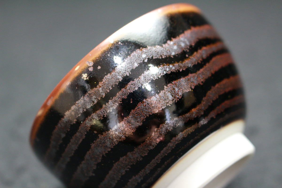 26095	青木龍山	　ぐい呑①　AOKI 　Ryuzan