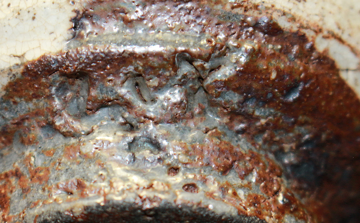 26100 中川自然坊 粉引唐津汲み出し湯呑 NAKAGAWA Jinenbo